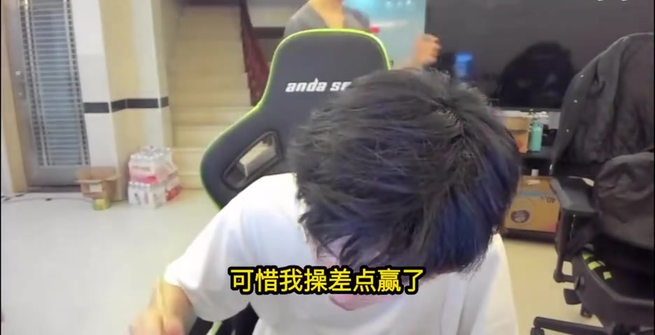 Doinb谈卡尔玛四保一BP:差点赢了 因为没有AP能推塞拉斯的线了
